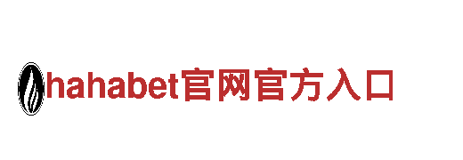 hg8868登录手机-专业机械企业公司